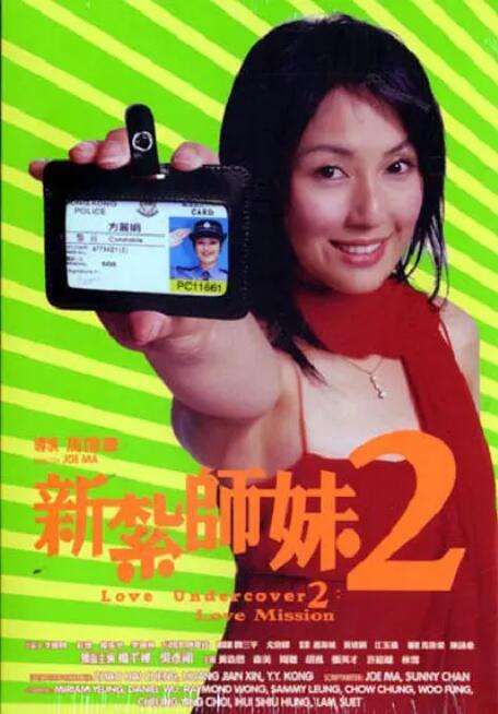 色婷婷精品综合久久狠狠