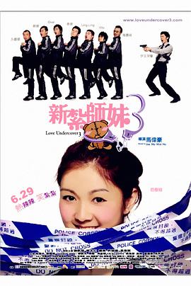 按摩女