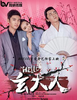 女朋友的表嫂