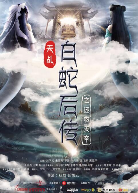 91久久亚洲国产成人精品性色