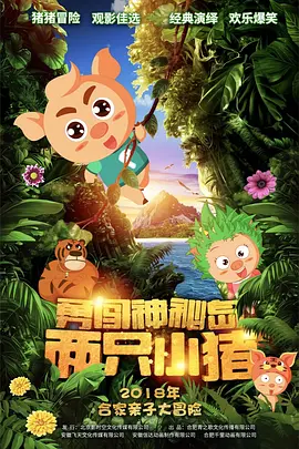 久草水蜜桃