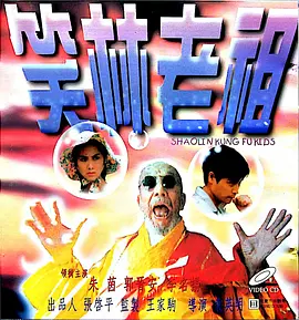 国产免费自拍