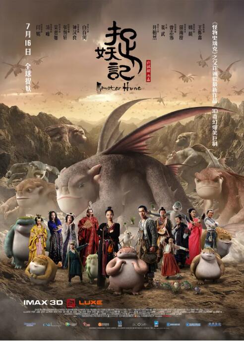 欧美在线日韩精品
