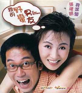 亚洲老司机av