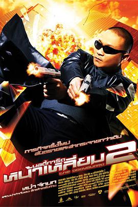 亚洲黄色中文字幕