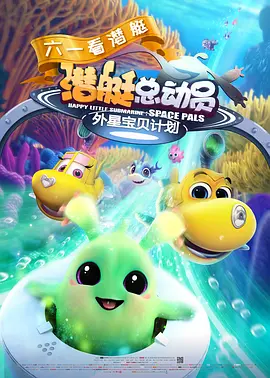 五月婷色