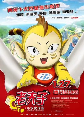 亚洲精品无码不卡在线播放he