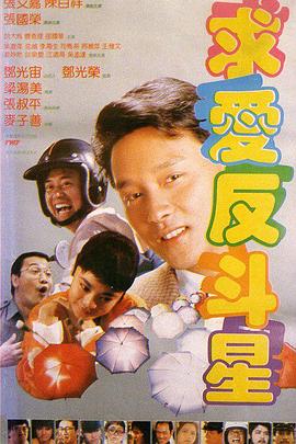 国产一区二区三区观看