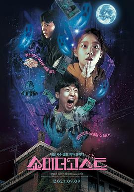 欧美日韩高清一区二区三区