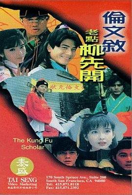 成年人视频免费在线播放