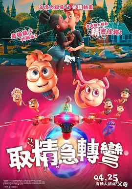 色中色最新