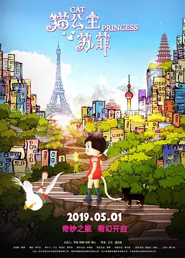 精品视频福利