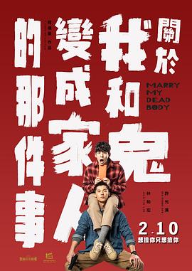 亚洲 欧美 另类人妖