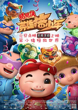 吃完拉面再走