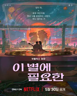 日韩18在线观看地址