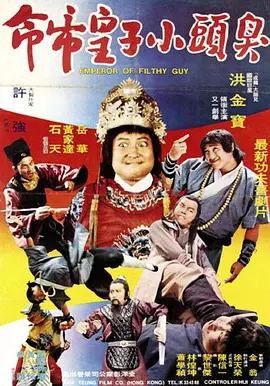 粉丝发来的内衣