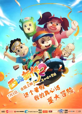 久久精品综合免费观看
