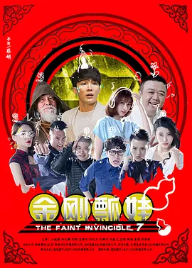 日韩专区在线