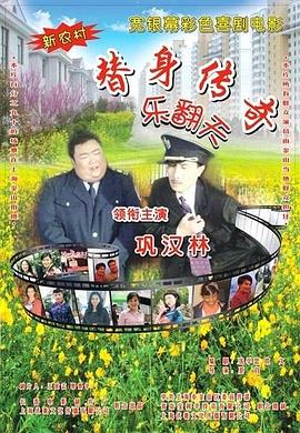 国产伊人精品