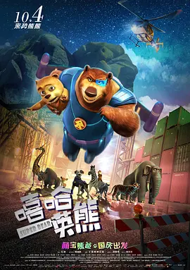 午夜在线观看视频免费成人