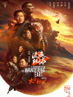 亚洲手机在线