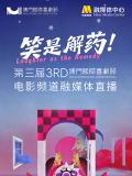 久久久日韩精品国产成人
