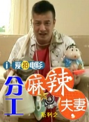 日本人与人xxⅹ