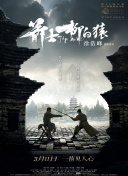 亚洲18av