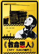韩国福利一区二区三区高清视频