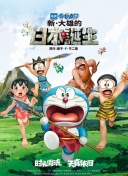 国产日日操