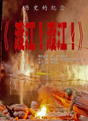 4438x亚洲