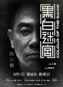 谷雨平台登录端