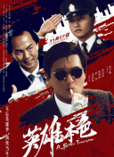 黄色的网站免费观看