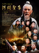 黄频免费影院
