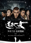 91发布页