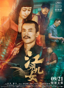 99热这里只有精品免费国产