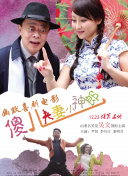 国产超级va在线视频