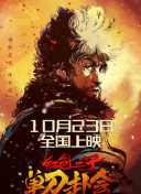 邻家阿姨