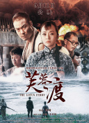 国产乱弄免费视频