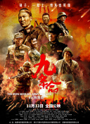久久视频这里只有精品35