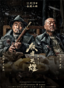 大菠萝精品导航