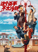 精品成人毛片一区二区视