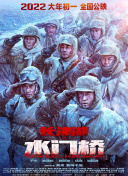 91美女在线观看