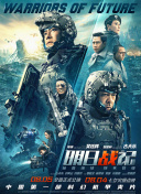 武侠古典综合网