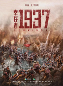 中文字幕亚洲国产