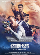 羞羞视频在线网站观看