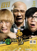 快色成人