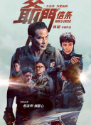 亚洲人在线播放