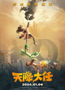 91亚色视频在线观看