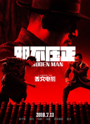成年人免费观**